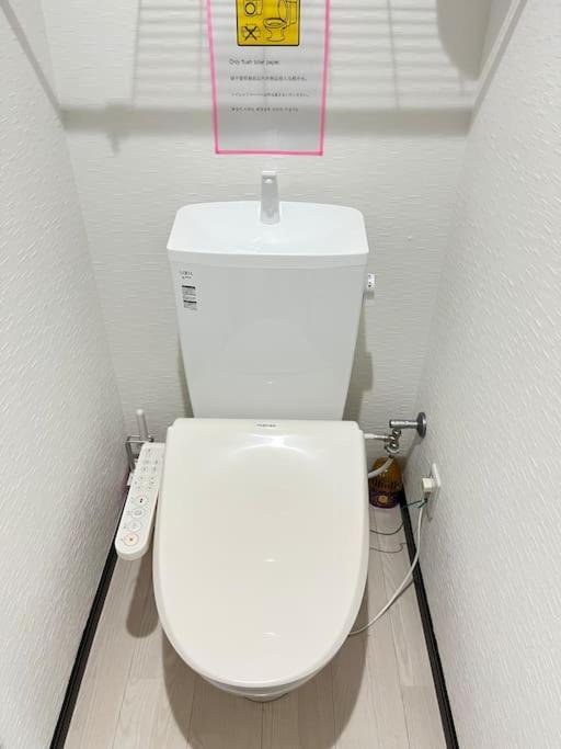 203 Oshiage Sta 3Mins Walk! Wi-Fi Elevator 4Pax Διαμέρισμα Τόκιο Εξωτερικό φωτογραφία